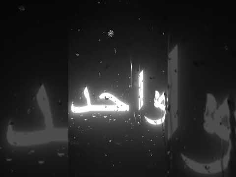 انا وانتي احنا واحد بنهاية حبنا قصه احلى قصه اكسبلور النصر هواجيس اغاني