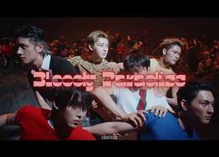  ENHYPEN BLOODY PARADISE BESCHLEUNIGT MIT HALL