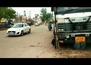 13 August 2023 Saha Chowk Din Ravivar