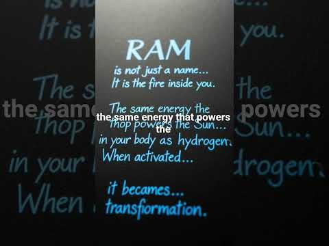 رام ليس مجرد اسم إنه النار الكامنة في داخلك نفس الطاقة التي تغذي الشمس