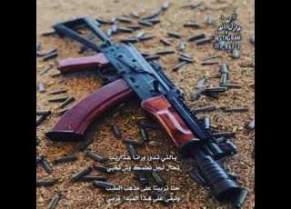 قصيدة رجل مارب حنا تربينا علي مذهب الطيب