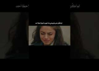  لم أكن على طبيعتي منذ شهور ولم يلاحظ أحد