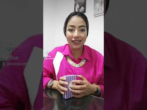 لعبة شوق او دوق