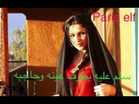 سلم عليه بطرف عينه وحاجبه احلى الكلمات باللهجة العراقية الجميلة