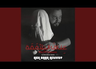  آغوش مهربانی