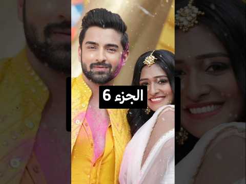 موعد عرض رحله لاكشمي 7 6 رحلة لاكشمي لاكشمي زي الوان مسلسل Shorts موعد عرض رحله لاكشمي 7 6 رحلة لاكشمي لاكشمي زي الوان مسلسل Shorts