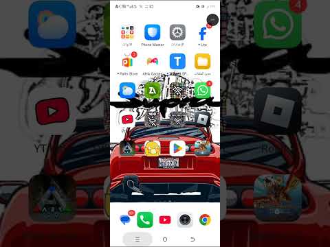 شرح طريقه تحميل لعبه مونستر هنتر وتركيب الملفات