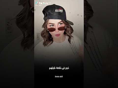 وسن واغنية ميقو اكسبلور تصميمي شعب الصيني ماله حل