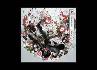 一時間耐久 メランコリック 伊東歌詞太郎様