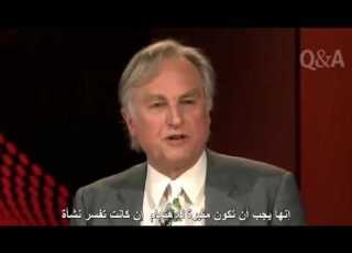 ريشارد دوكينز Richard Dokinz مصدوم من سخرية السامعين من محاولة تعريفه للاشيء