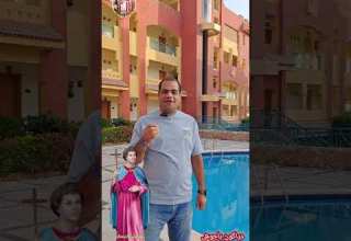 رسالة مفرحة من القديس باجوش