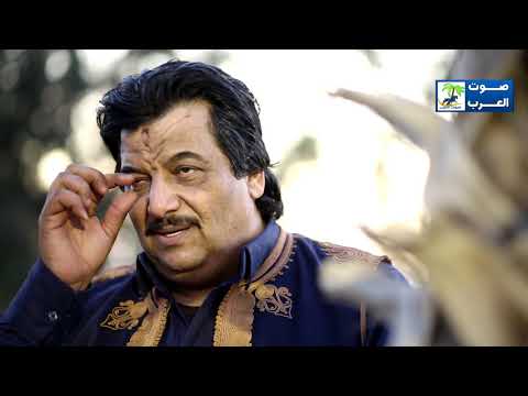 خميس ناجي كيف عدم حصري علي صوت العرب 2020