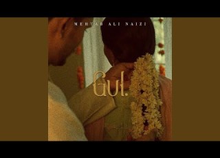 Gul