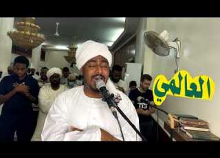 القران الكريم الجزء الأول ابوذر التجاني