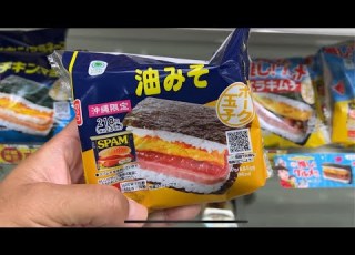 We Love Okinawa Convenience Store Foods