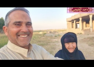  العراقية الأصيلة أم عماد حلقة مميزة