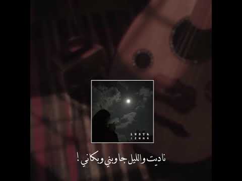 اغاني خليجية عباس ابراهيم ناديت تصميم اغاني خليجية عباس ابراهيم ناديت تصميم