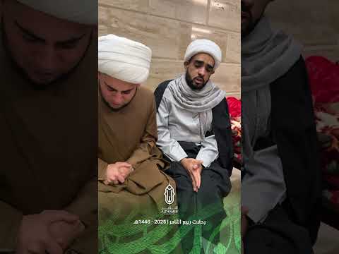 نعي الشيخ صالح الفرحاني والشيخ حسين البلادي والسيد موسى البلادي حملة الثامر كربلاء المقدسة