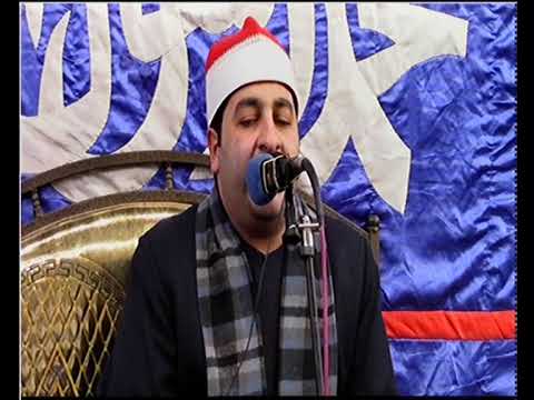 الشيخ محرم العطار سورتي الأنبياء والحج في منزل حيان ههيا شرقية 11 12 2021 تصوير محمد حفني عامر