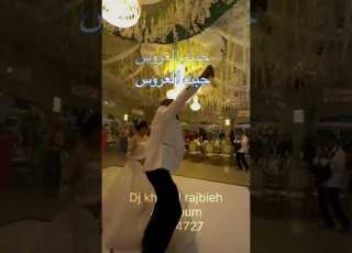 ابنك يا امي كبر وبدو يتزوج جبت العروس