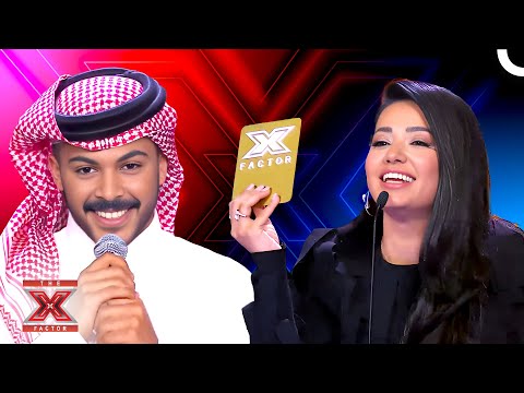 رحمة رياض تنبهر بأداء نايف الدالي من السعودية وتمنحه بطاقة الإكس مع طلب خاص