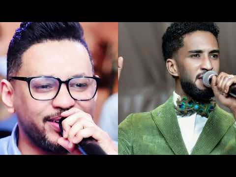 دويتو محمد بشير الدولي محمد الريان الهجروك عليا