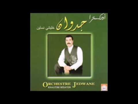 Jedwane Hna Mackmana HD HQ Chaabi 1994 YouTube