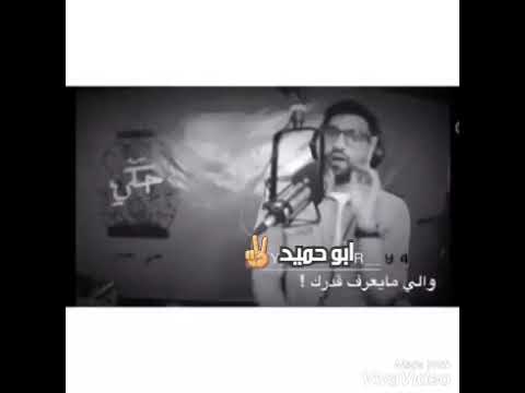 شاهد اجمل ما قاله علي نجم عن غدر الاصحاب حصريااا