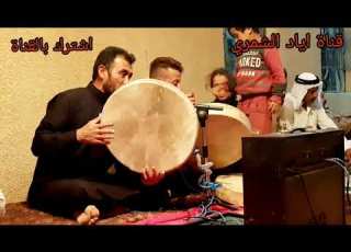  المداح سيد سعد ال علي ذكر في قرية الساده السيحه