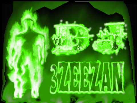 بغيت ويما حسيت دي جي عزيزان 2015