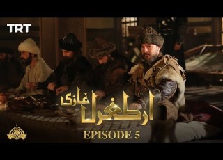  Ertugrul Ghazi Urdu Episode 5 Season 1
