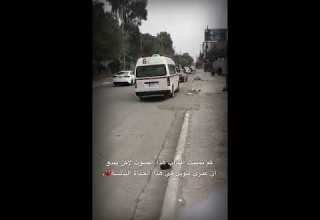 حالات واتس اب حزينة سيارة اسعاف