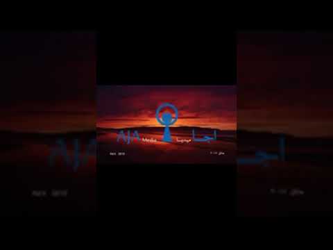 خالد السلامه دنياي والله يافهد غربلتني خالد السلامه دنياي والله يافهد غربلتني