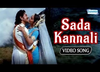  Sada Kannali Kaviratna Kalidasa Dr Rajkumar HIt Songs Jayapradha