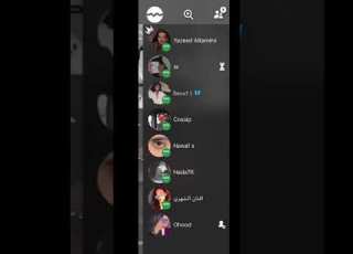 روم يزيد للسوالف والفعاليات احترم تحترم بدون سب