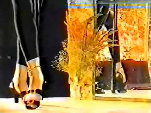 RUMYANA Dve Ochi Razplakani РУМЯНА Две очи разплакани 1995