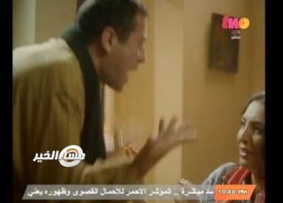  مساء الخير لقطات من مسلسل السبع وصايا