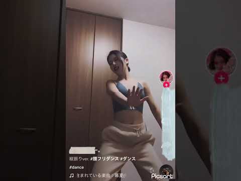 自分の激しすぎる腰振りに気持ちよくなってしまう