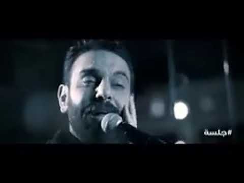 نجم السلمان جلسة واللي هو مو قد الشوق عسى الله في النهاية COVER BY NAJEM ALSALMAN