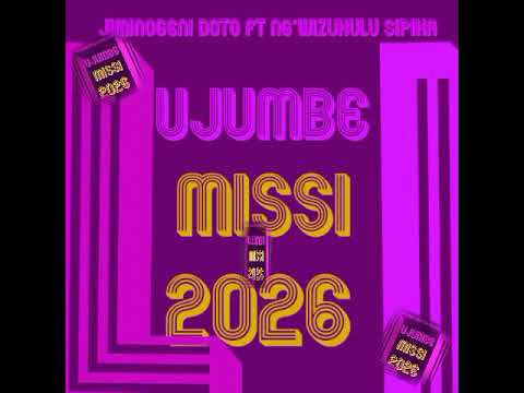 JIMINOGENI DOTO FT NG WIZUKULU SIPIKA UJUMBE WA MTOTO WA KIHAYA BY DEVI STUDIO 0624 809 414 JIMINOGENI DOTO FT NG WIZUKULU SIPIKA UJUMBE WA MTOTO WA KIHAYA BY DEVI STUDIO 0624 809 414