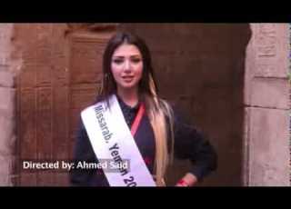 شاهد ممثلة اليمن في ملكة جمال العرب تستعرض جمالها وأنوثتها