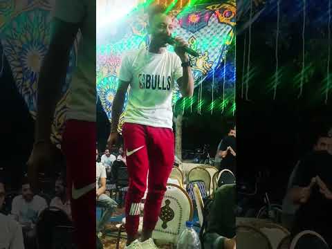 حظ يا حظ النجم محمد ربيع