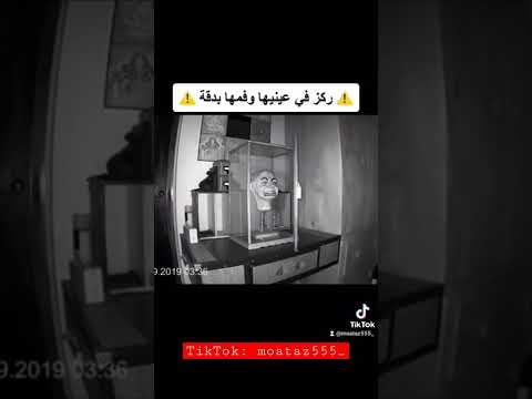 دميه تتحرك تم تصويرها بكاميرا ليليه دميه تتحرك تم تصويرها بكاميرا ليليه