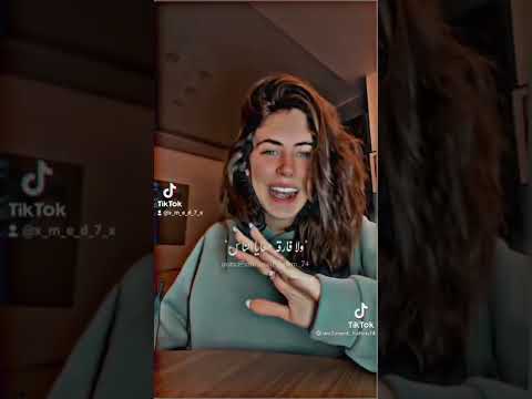 انا عارفه يا ماما انك خايفه عليه بس ممكن تشوف ابنك راح فين ولا فرقا معايا الناس مين سالك مين بصاص