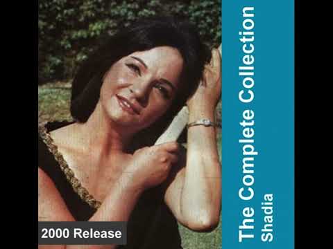 شادية خلاص مسافر بدون موسيقى Shadia Khalas Misafer Without Music