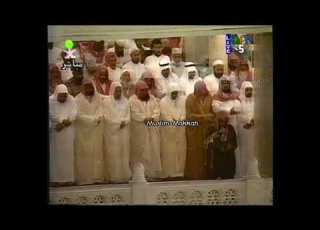 تلاوة خاشعة من سورة المعارج إلى سورة الإنسان رمضان 1415 فضيلة الشيخ سعود الشريم