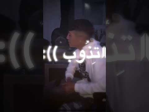 لا ياقلب وين احبابك الكانو يدقوا عبوابك م م ک ن أ ش ـت ـرأ ک ب أ ل ق ن أ ة لا ياقلب وين احبابك الكانو يدقوا عبوابك م م ک ن أ ش ـت ـرأ ک ب أ ل ق ن أ ة