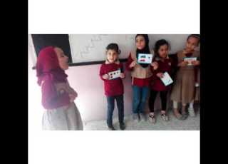 اغنية الترتيب التصاعدي الصف الاول الابتدائي
