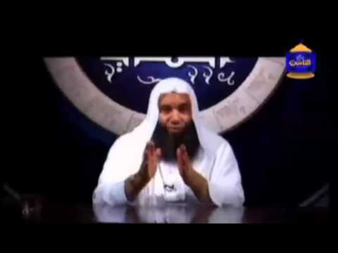 الحلقة 1 أحداث النهاية الشيخ محمد حسان