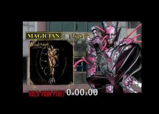 The House Of The Dead 2 Magician No Damage